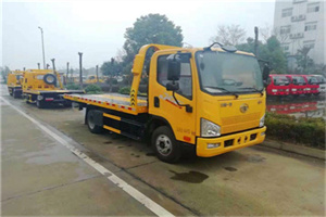 寒亭附近24小时救援车电话